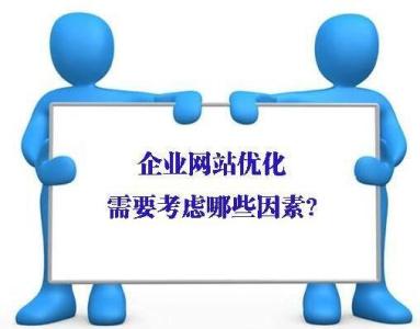 服務器一鍵安裝寶塔面板教程